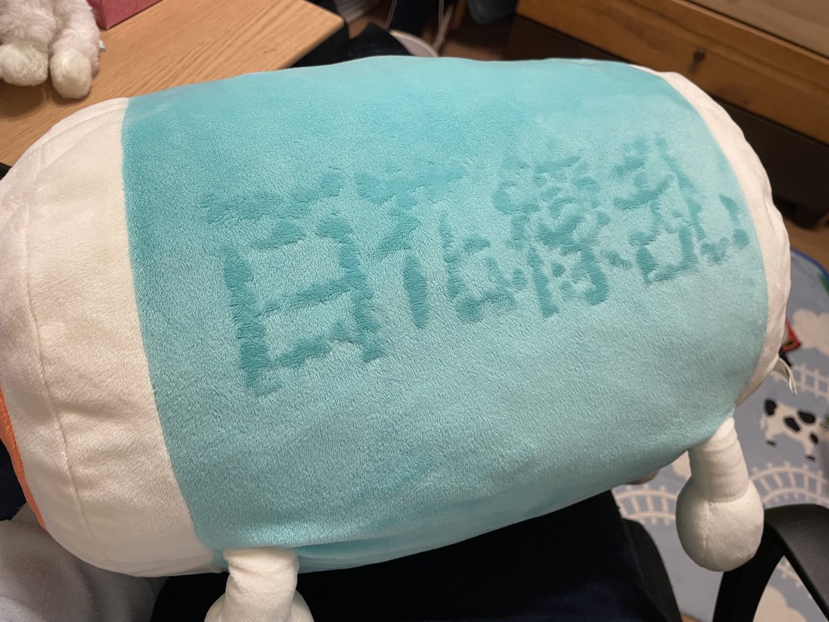 ぺあこ🍐 (@pearko812) / Posts / X