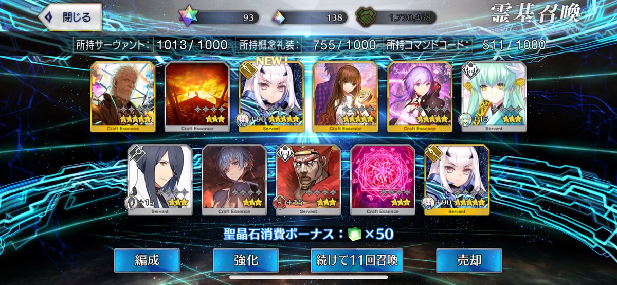 algon0's tweet photo. ようやく引けたと思ったら2枚抜き
今まで福袋などで全く引けなかったから嬉しい https://t.co/2pgCNrKMPn