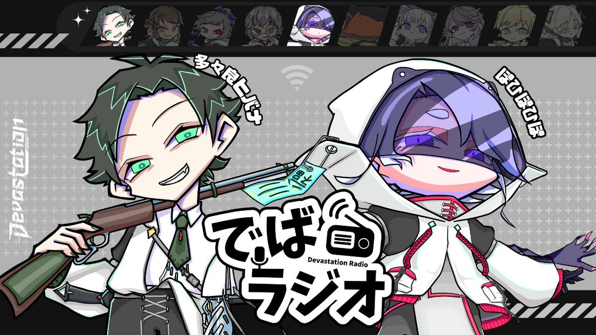 ぽひぽ ひぽ🍥🖌️💭年内依頼枠少数 (@FwDz7k) / Posts / X