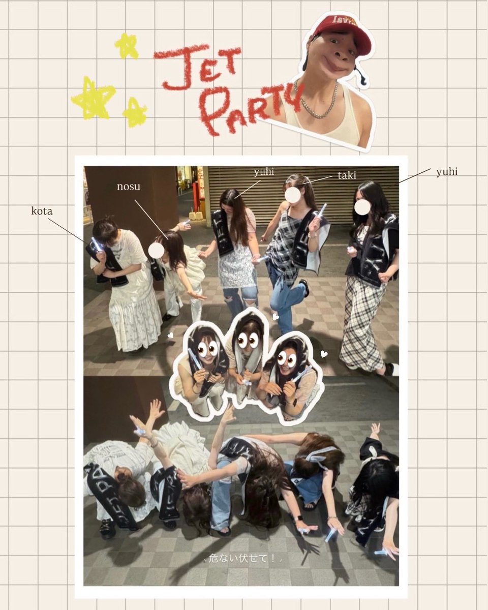 E3%81%B6%E3%81%A1%E3%81%8B%E3%81%BE%E3%81%97