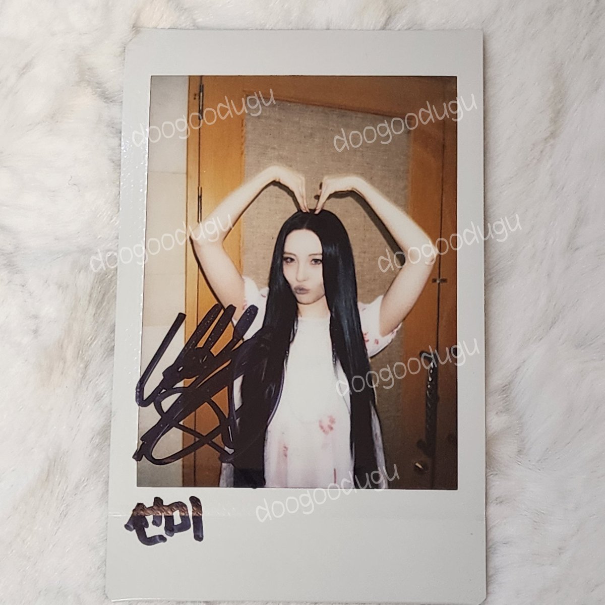 온더스팟 싸인폴라 왓더염💕💕
#선미 #SUNMI