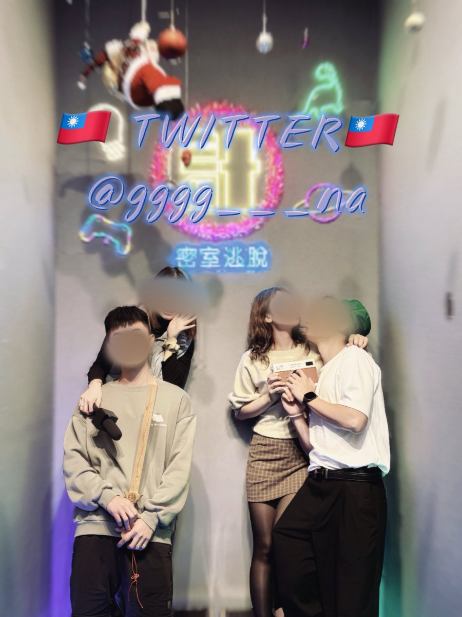 S&H夫妻 tweet media
