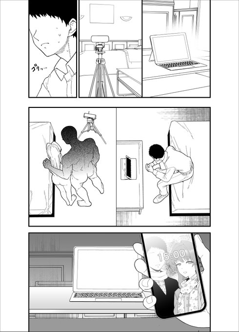 冬コミ原稿WIP…間に合わすぞ…