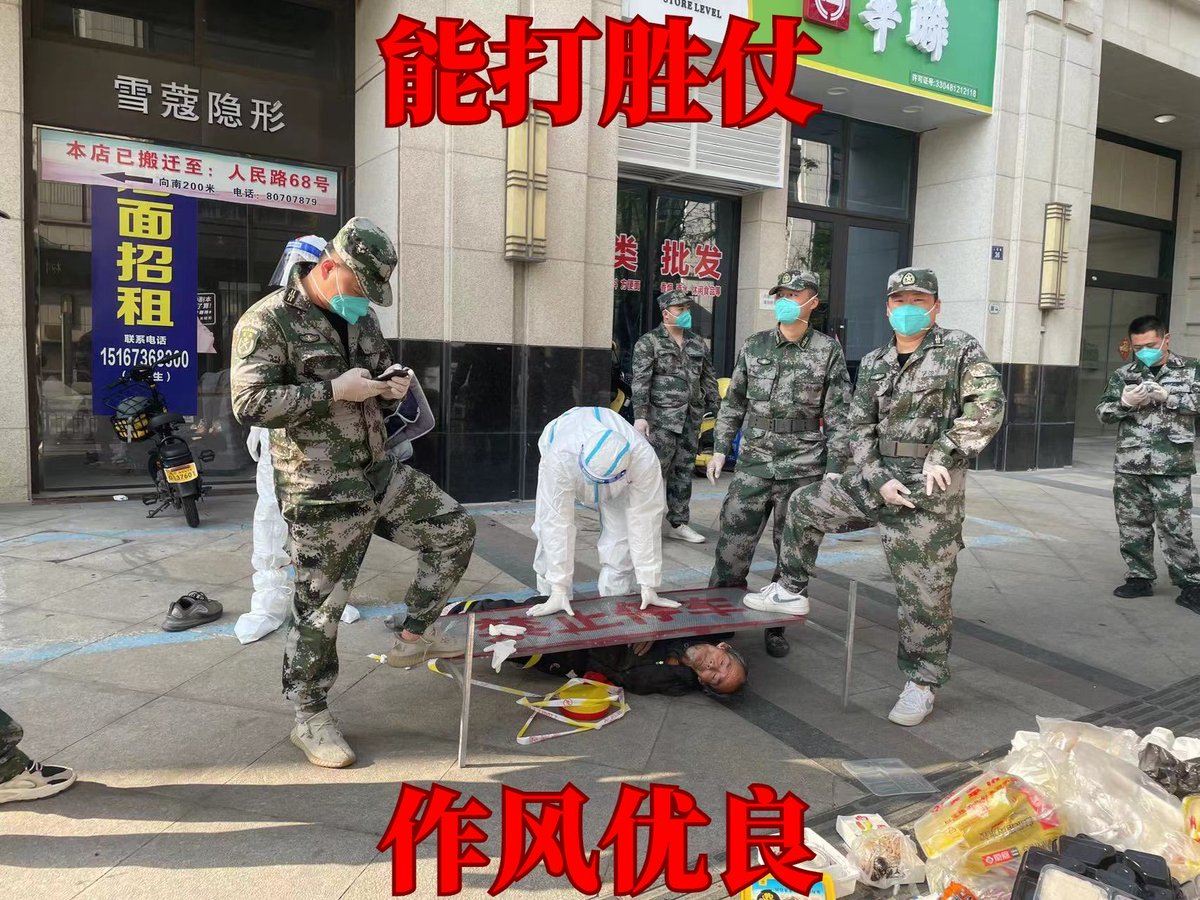 lixuanyu tweet media