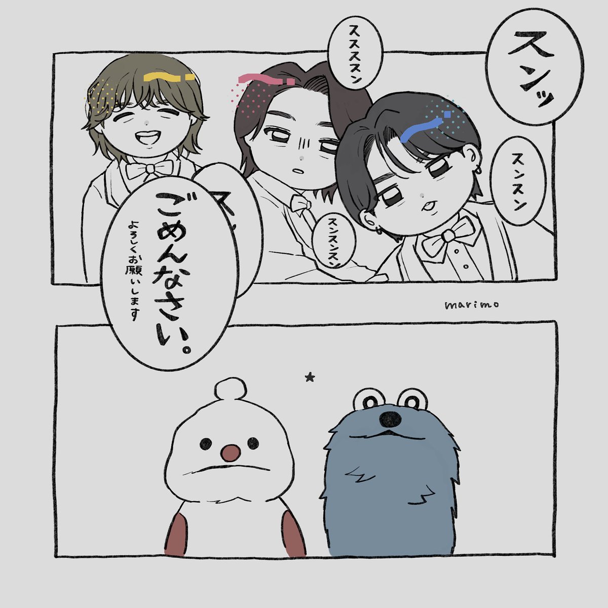 mm04_mga's tweet photo. ミセスンスン https://t.co/lPk2BHipQ0