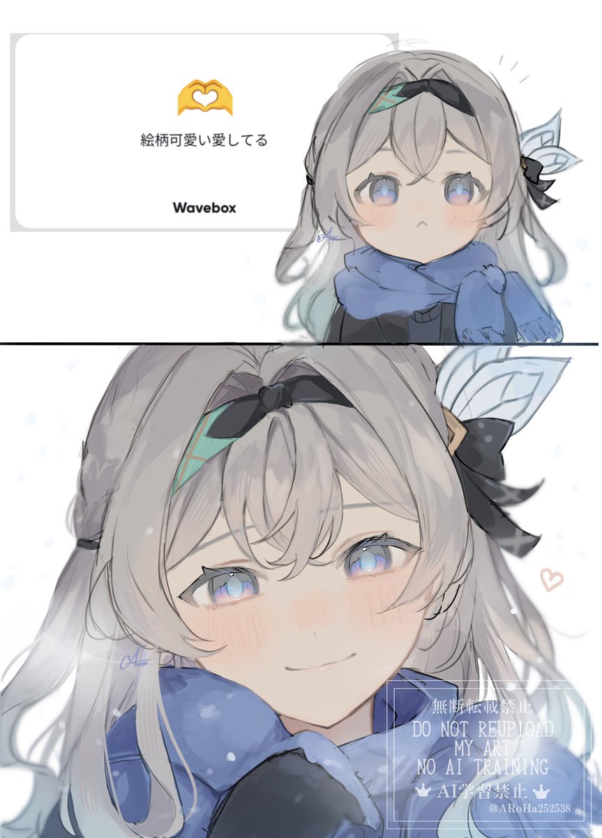 ARoHa252538's tweet image. うれしい、、