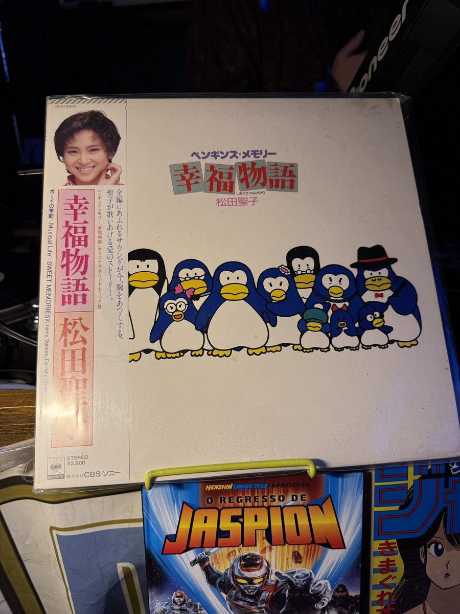 さすがハット王子。 これ以上はない締め曲でお開き！ #ロボロック1985