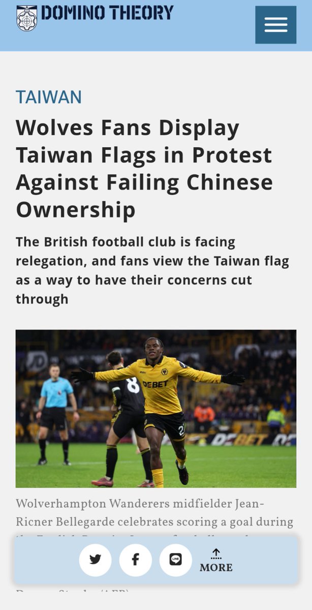 Fans of the Wolverhampton Wanderers Football Club <a href="/Wolves/">Wolves</a> in the U.K. are displaying Taiwan flags at protests against their Chinese owners Fosun. The flags have been seen inside and outside of stadiums, as well as on social media. ✍️ <a href="/JoshuaMWilkes/">Josh Hoang-Wilkes</a> <a href="/imtienyikrislih/">Tien-yi Kris Lih</a>