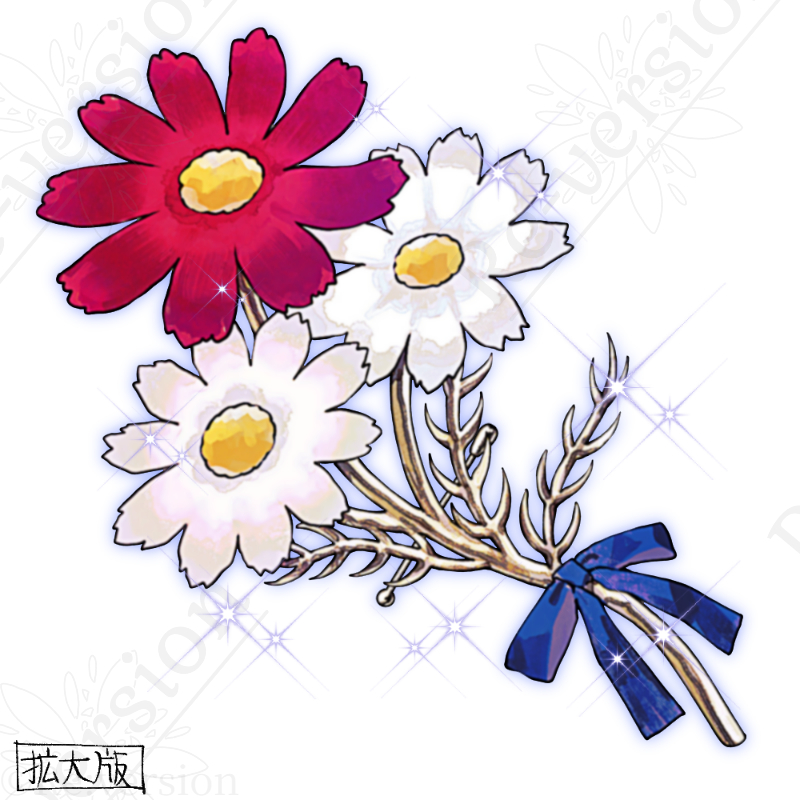 Post by 壱花 on X: 🎉🙏