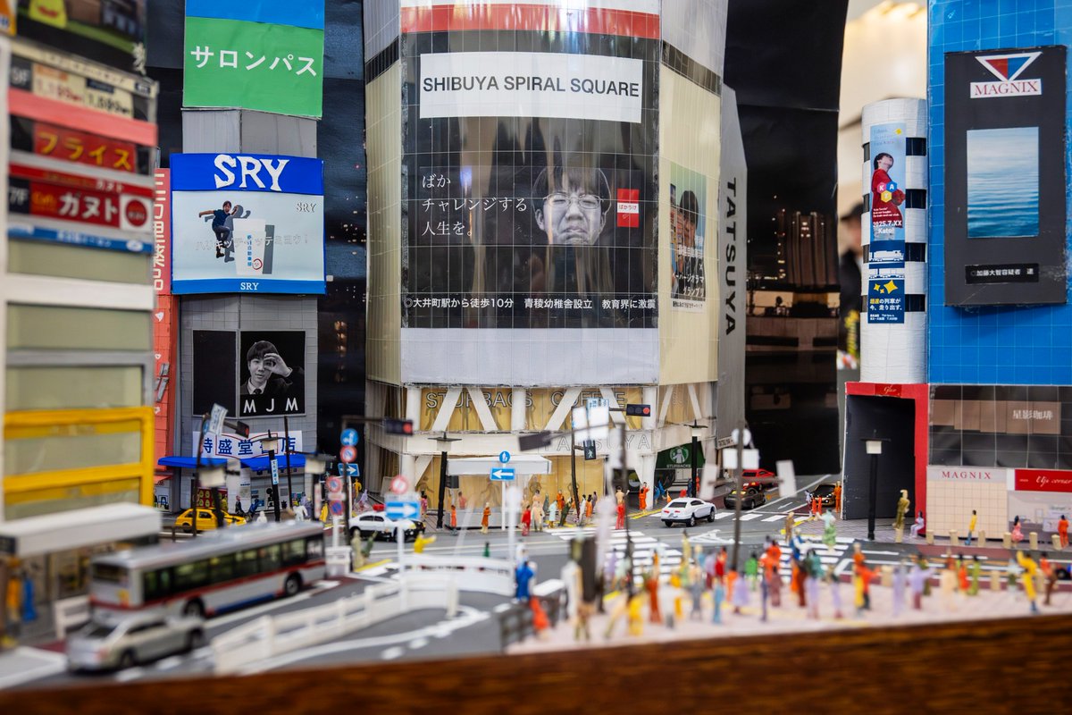 ぺーパージオラマグランプリ【公式】 tweet media