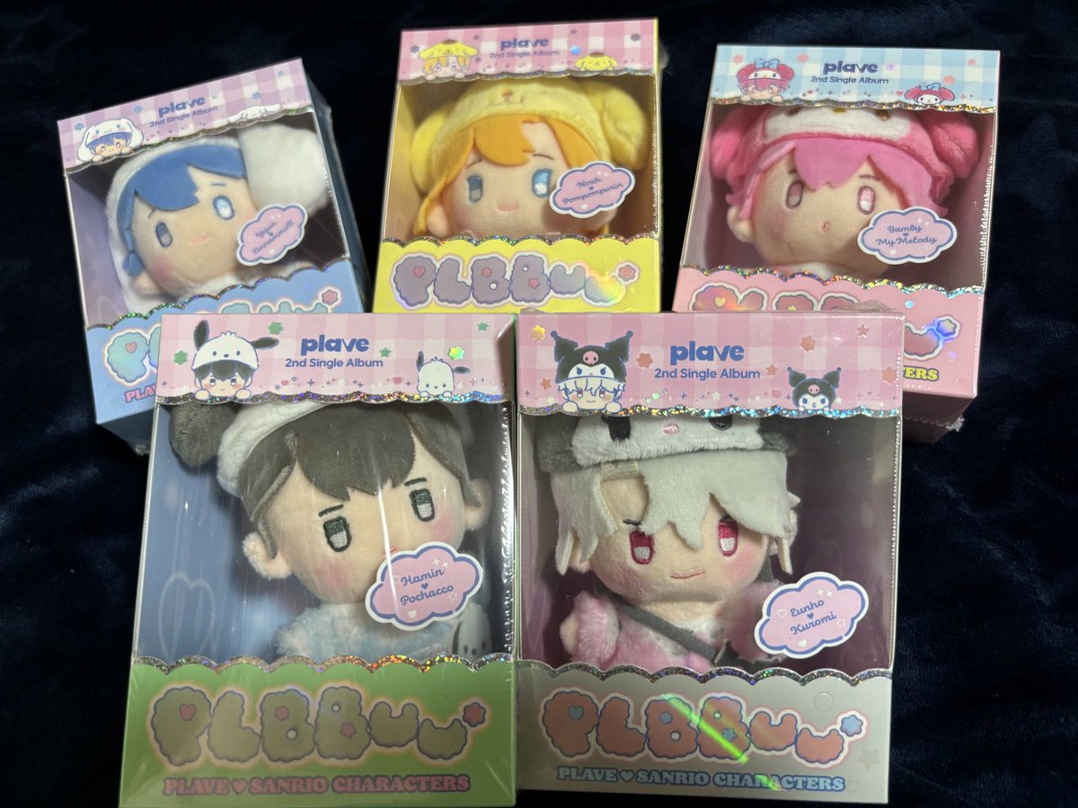 やっとお家来てくれた