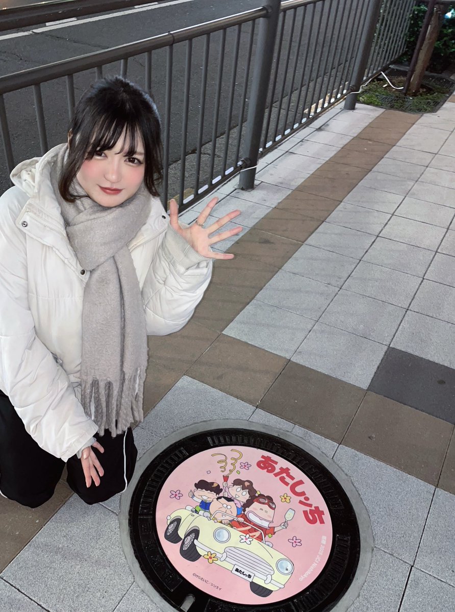 はんぺん🍢💚 (@__ONE_ODN) / Posts / X