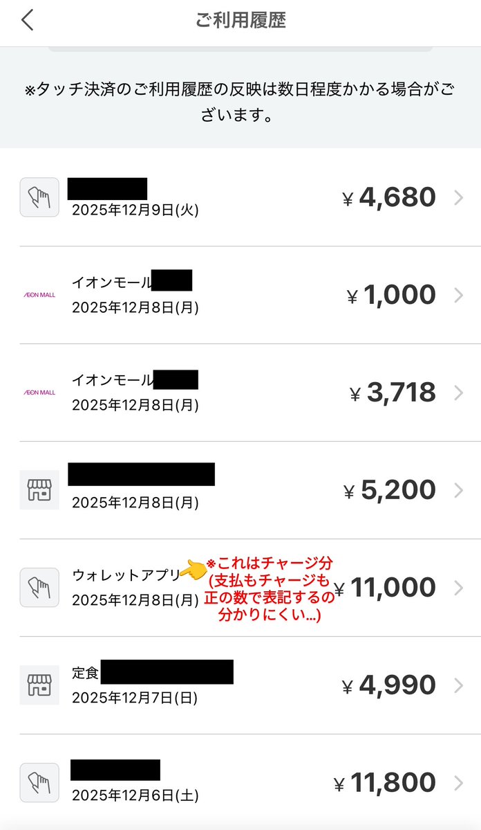 Z家のお得メモ📝PostにはPRを含みます (@Z_otoku) / Highlights / X