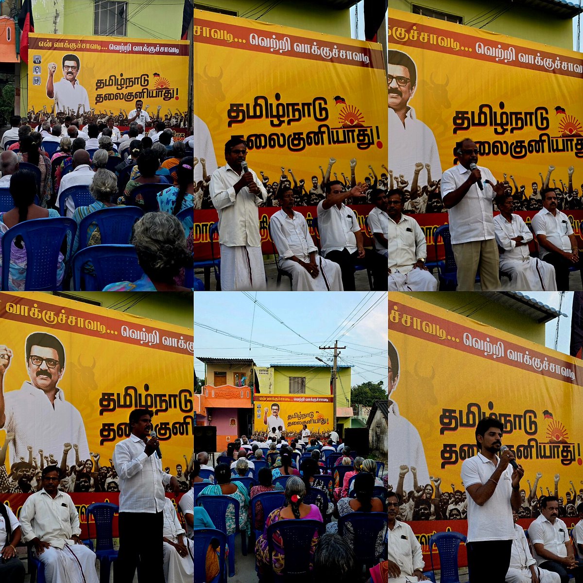 arvind_sambath's tweet photo. #என்_வாக்கு_சாவடி_வெற்றி_வாக்குச்சாவடி  
காஞ்சி வடக்கு மாவட்டம், திருக்கழுக்குன்றம் பேரூர் பாக எண் 254.
@mkstalin @Udhaystalin @thamoanbarasan @YuvaraajD

இவண்,
ச.அரவிந்தன் 🏴🚩
இளைஞர் அணி அமைப்பாளர் 
திருக்கழுக்குன்றம் பேரூர். https://t.co/irHmgtN7xi