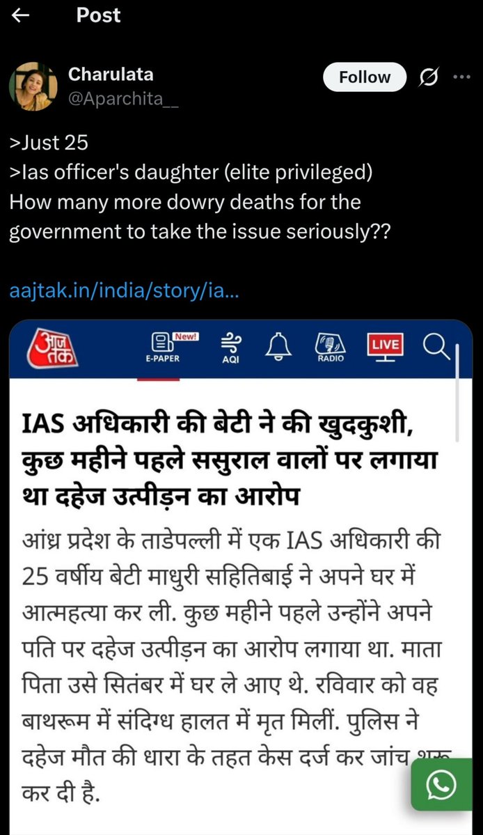 Lol, I personally know one such case. These feminists are blaming the husband even though the police have not yet given any report.

&gt; The woman had a boyfriend in the past and used to drink and smoke.
&gt; After her parents arranged her marriage to a government officer, she left