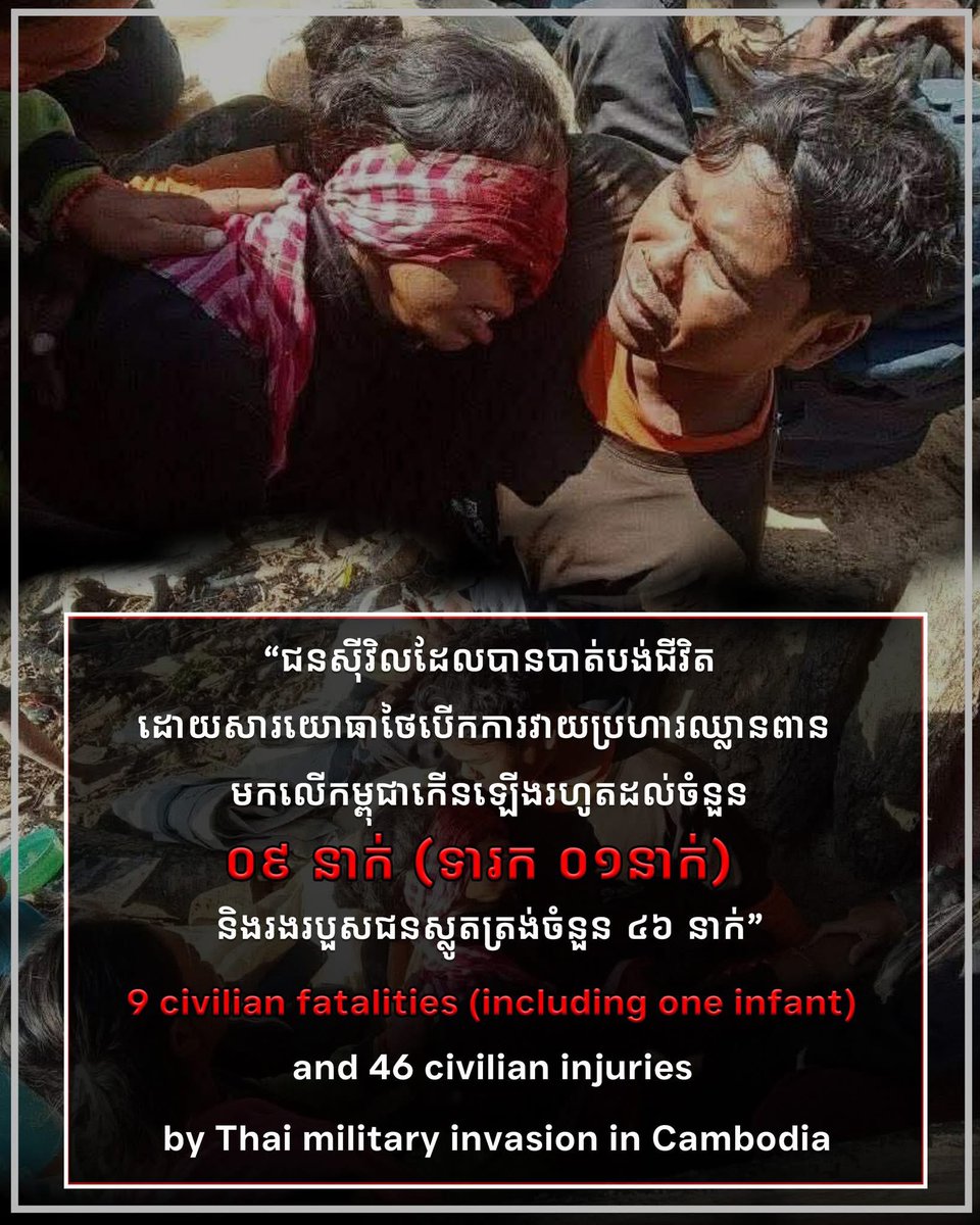 SopheavieP's tweet photo. https://t.co/eHeP3k4YnC
