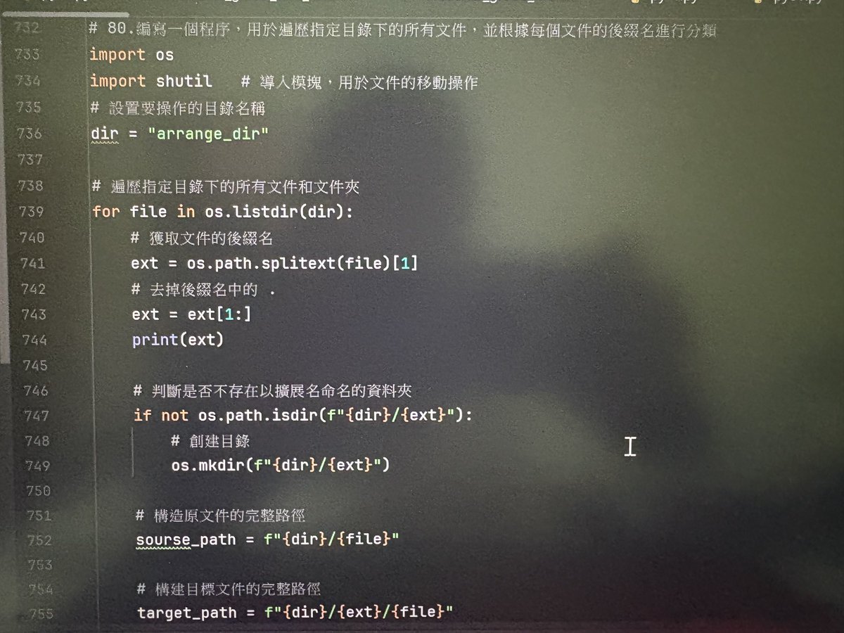 Python14159's tweet image. 不知不覺已經學到71天了，我每次看到數字都覺得很怪，有這麼多嗎？一直反覆確認我是不是有漏掉天數，但都沒有，時間真的過得太快了
#第71天 #pythonlearning