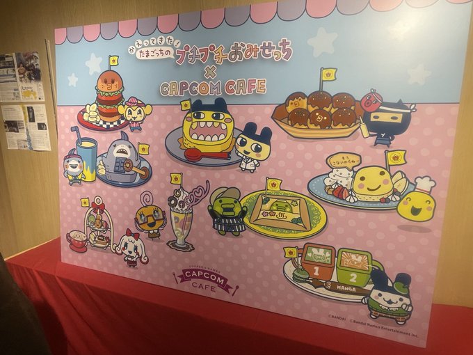 コスプレBAR SIRIUSのツイート