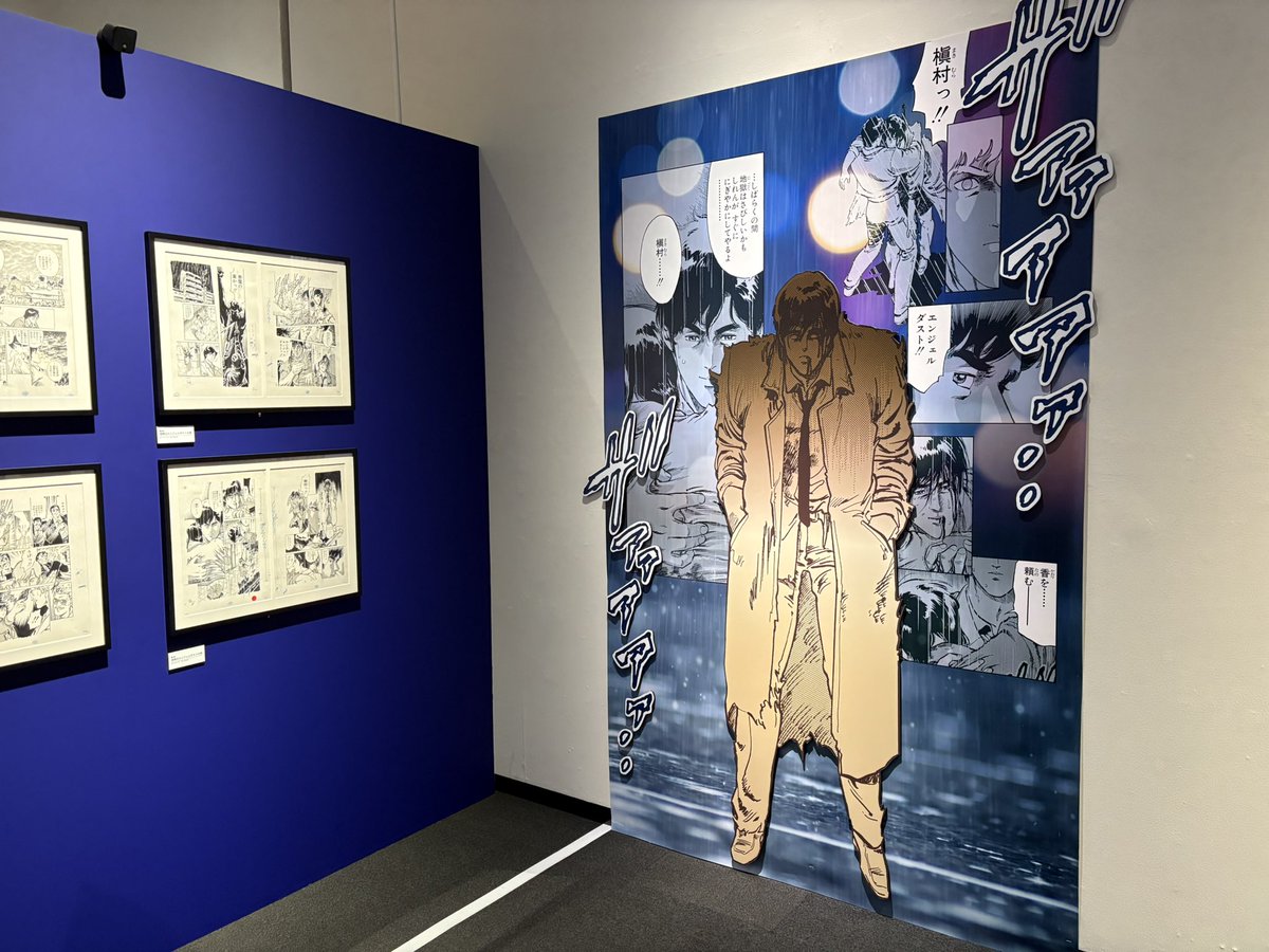 図録は普通に買うとして。 複製原画買っちゃった！これが欲しかったの