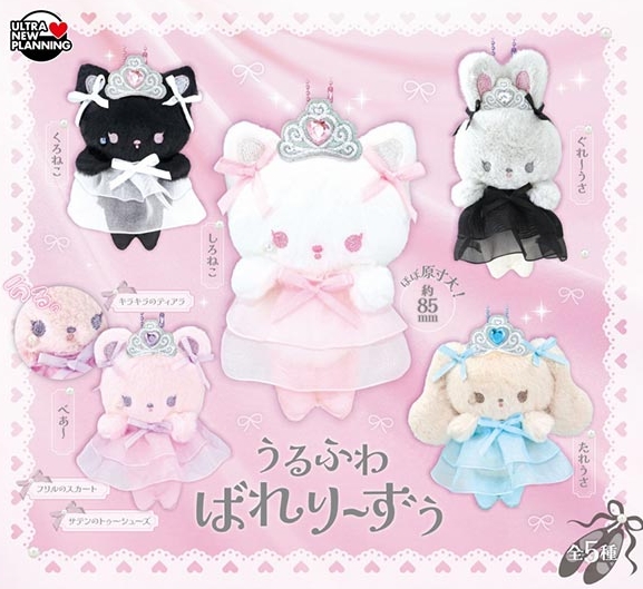 27 (@u7cyi) / Posts / X