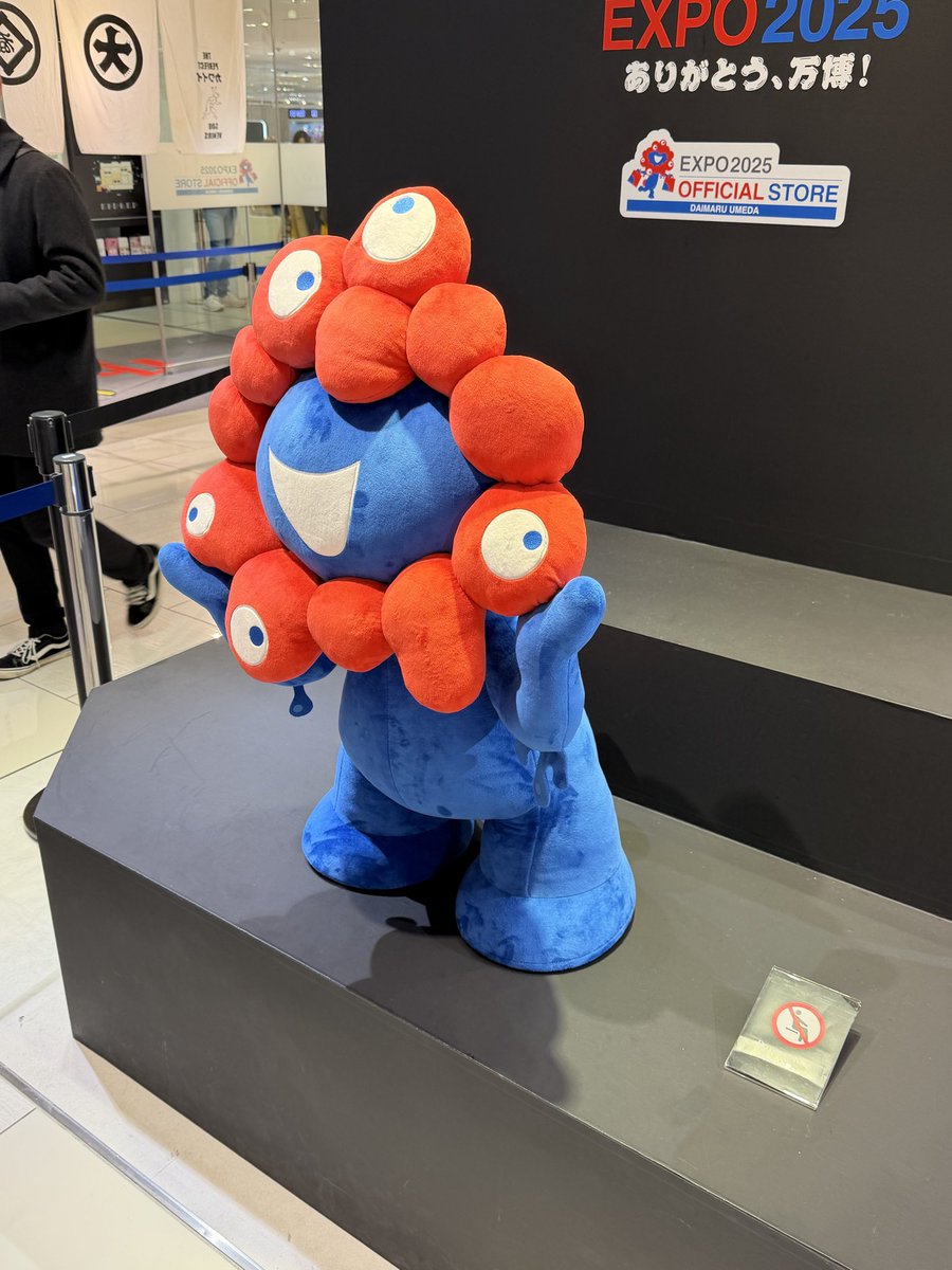 さやまさや(やんまさ) (@megasonic8823) / Posts / X