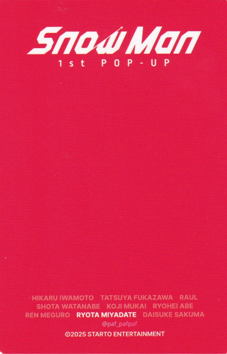 Post by ぱふえもん on X: 裏面