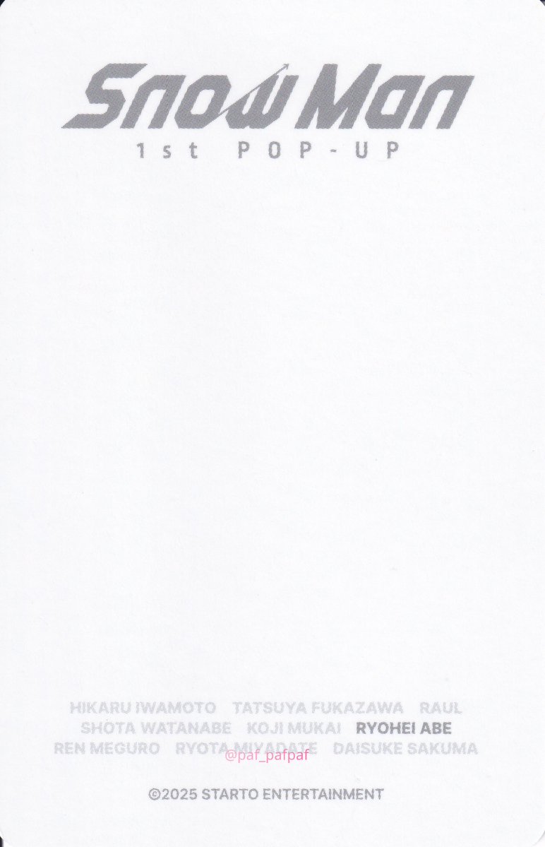 Post by ぱふえもん on X: 裏面