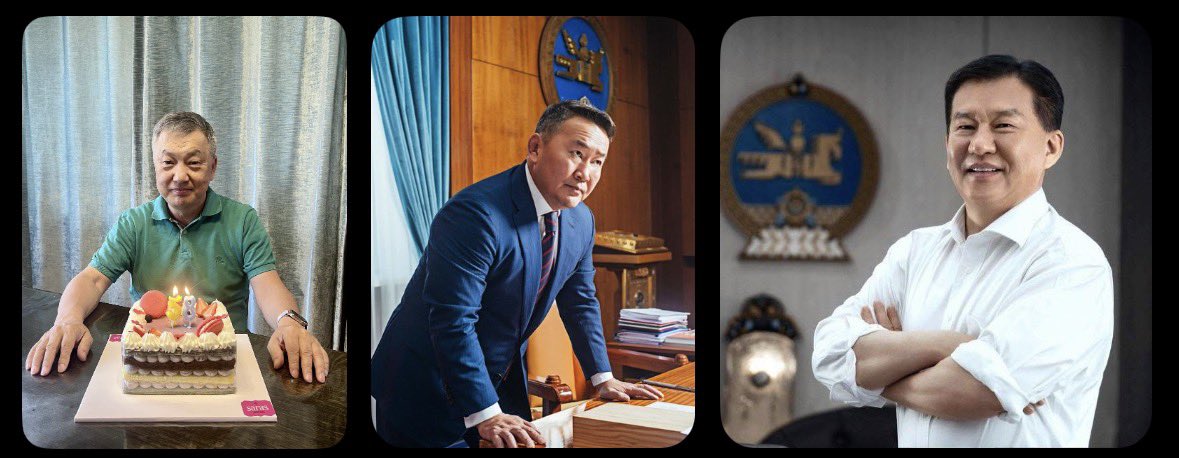 Монголд энэ 3 эсэргүүцэж янз бүрийн худлаа жүжиг тоглож байгаа бол яг эсрэгээр нь ойлгоход л болно дөө. 
Ийм л амархан😌