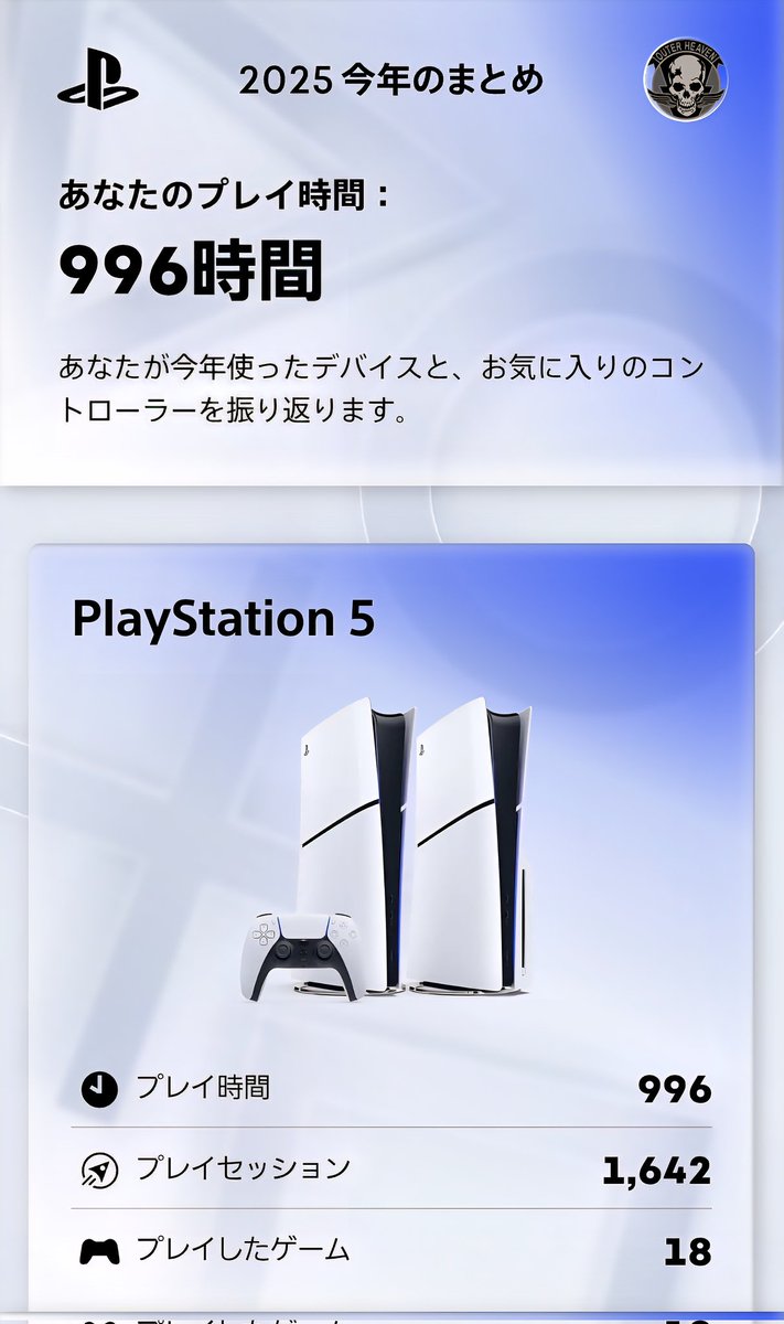 taka-net tweet media