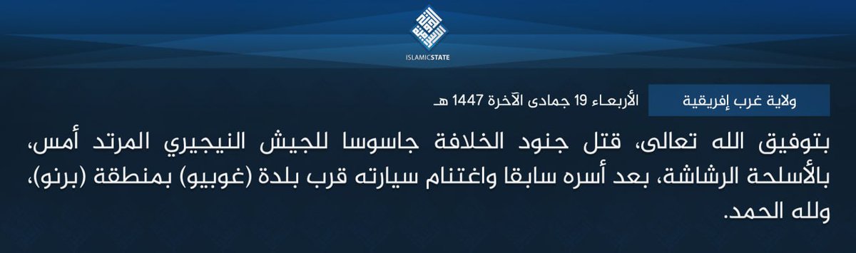 محمدن أيب أيب tweet media