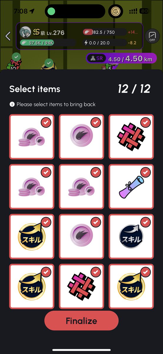 Snowmoomin tweet media