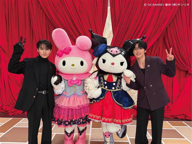 [📸] 2025 #FNS歌謡祭 第2夜

ご一緒させていただいた
#マイメロディ #クロミ と！

ありがとうございました🩷🖤

<a href="/Melody_Mariland/">マイメロディ【公式】</a>
<a href="/kuromi_project/">クロミ【サンリオ公式】</a>
#JO1
#河野純喜 #JUNKI
#川西拓実 #TAKUMI