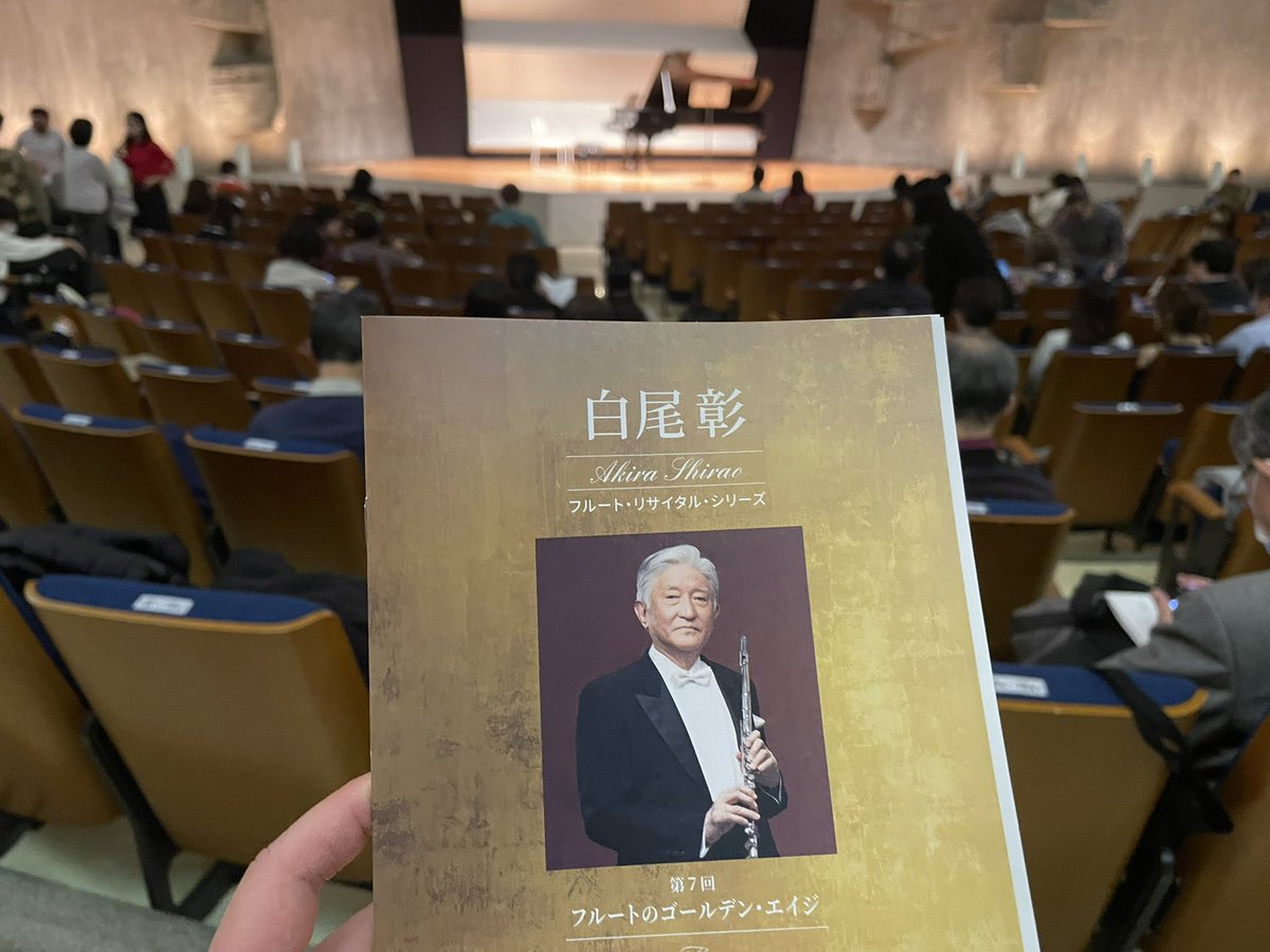 後半のみでしたが何とか聴きに行けました…！🥹✨
今回も白尾先生からは辛党ネタでいじられました…（笑）
