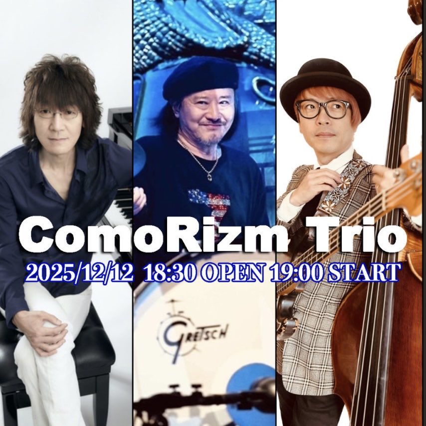 みっちぃ みっちぃ (@micchi3a) / Posts / X