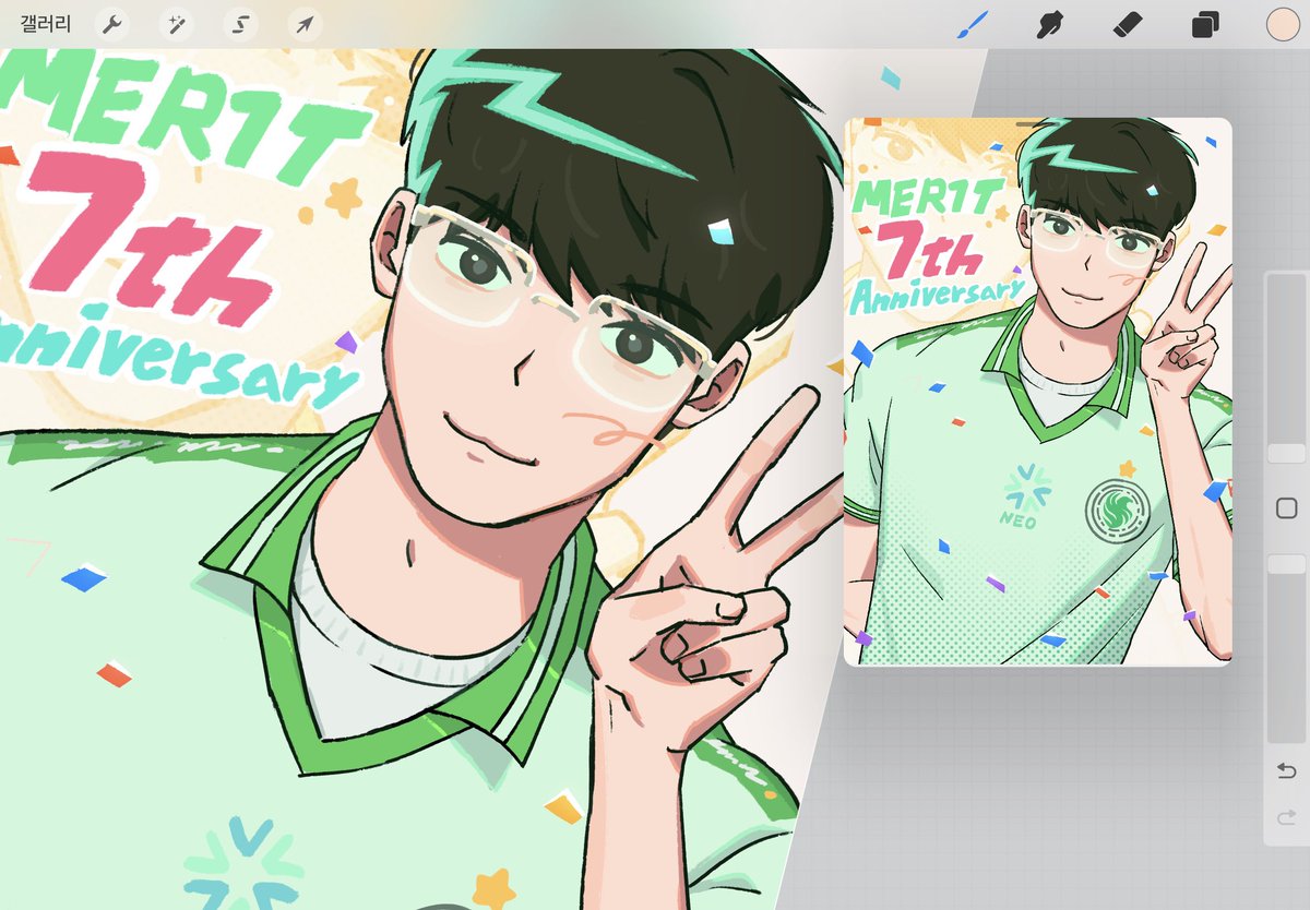 메장군님 7주년 작게나마 축하해보았더요😳