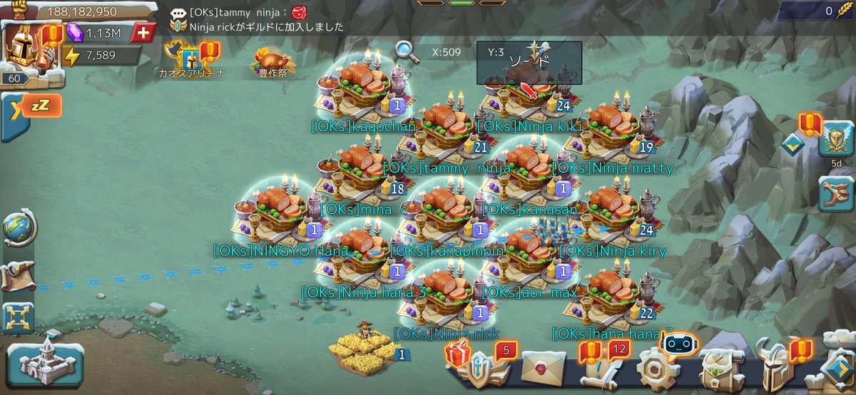 #アトチャレ72
#ローモバ
IGG ID 651179652
#ロードモバイル
外装ありがとうパート2