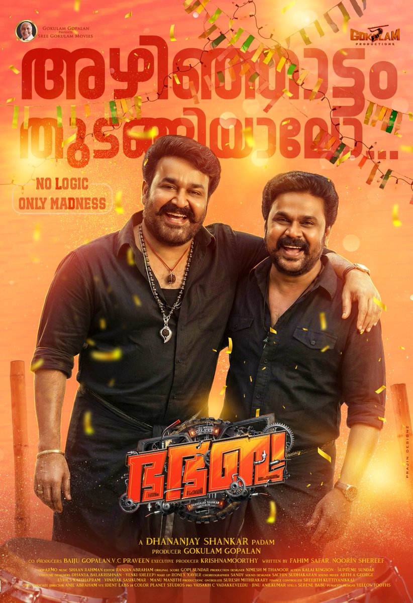 DesignzPrajin's tweet photo. #bhabhaba in cinemas worldwide 𝟏𝟖𝐭𝐡 𝐃𝐞𝐜𝐞𝐦𝐛𝐞𝐫 𝟐𝟎𝟐𝟓  #bhabhabafromdec18 #BhayamBhakthiBahumanam #WorldofMadness
#dileep
Sree Gokulam Movies https://t.co/kpsx5p2HZX