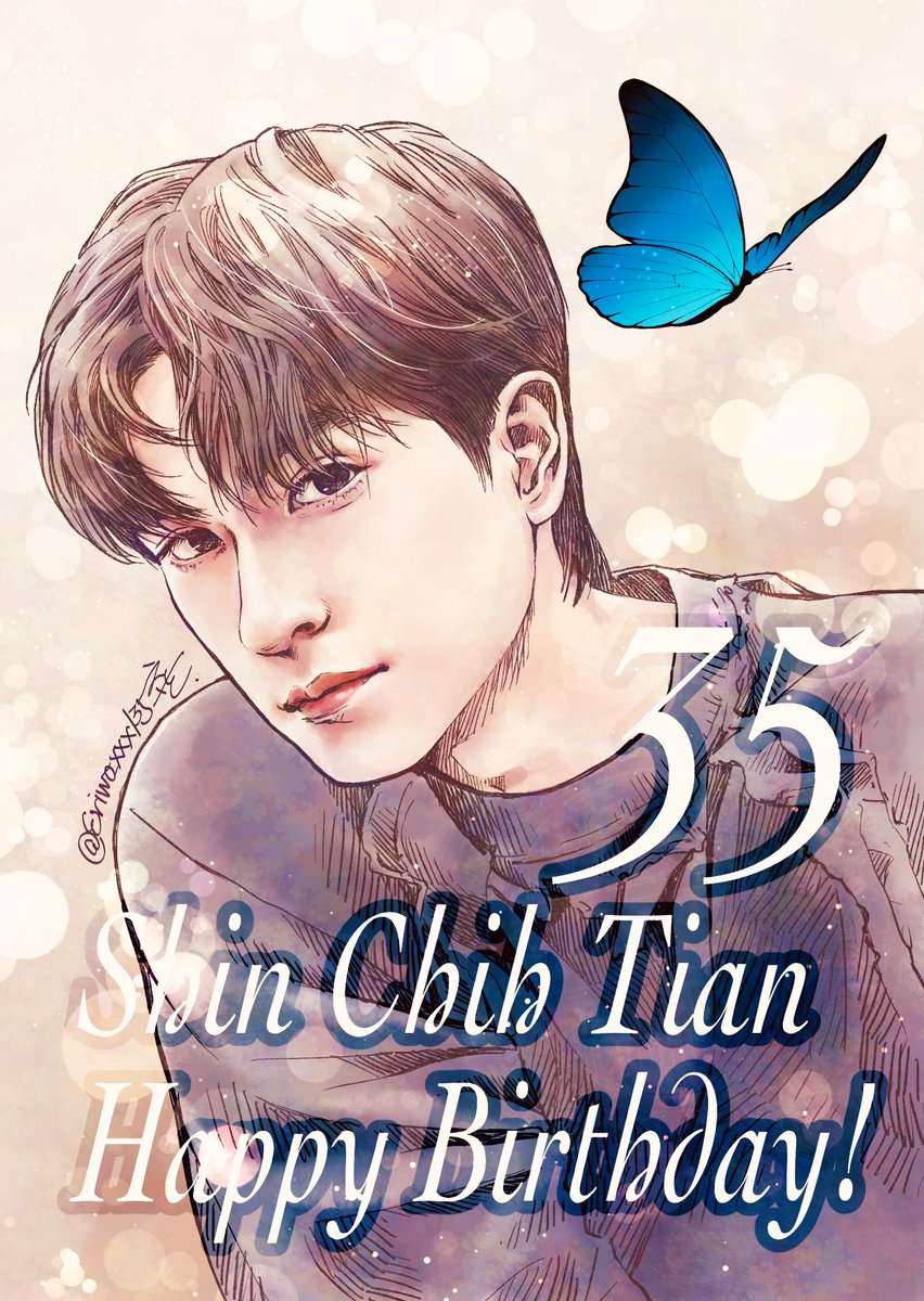 【hakkacandyland】ご確認ください^_^ 🎉🎂生日快樂🎂🎉 田田35歳のお誕生日おめでとうございます💝 パネル展