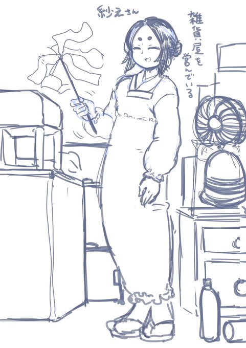 紗之さん
雑貨屋さんを営む狐さん 