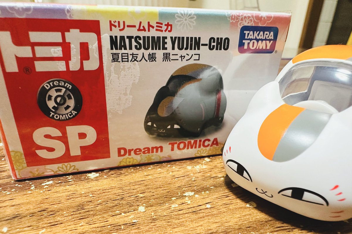 憂鬱うさぎ。 (@17530s) / Posts / X