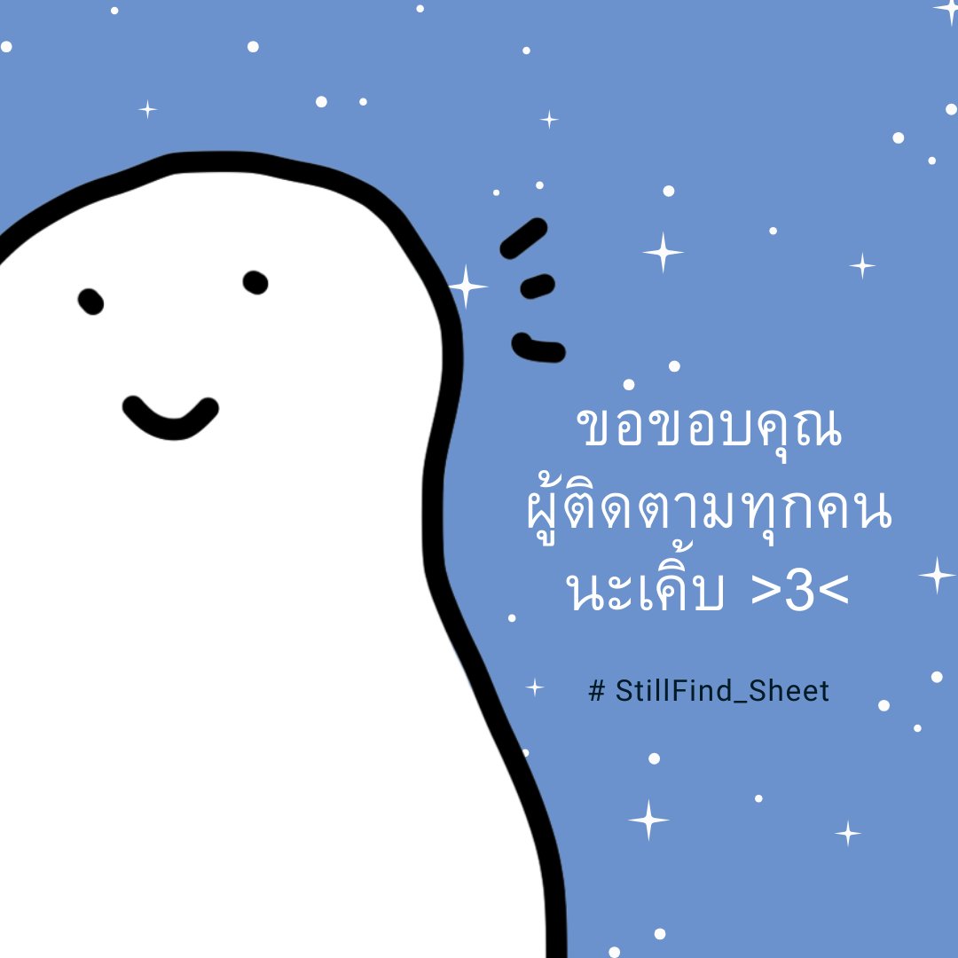 StillFind_'s tweet photo. 🌈 แจก Planner ปี 2026 ฟรี✨เพื่อเป็นการขอบคุณผู้ติดตามทุกคนที่อยู่ด้วยกันมา ☺️

📌 Planner  ม��ให้เลือก  2  แบบ  (รายละเอียดอยู่ในรูปแนบ)
📌 กด  Download จากลิงก์  Google  Drive  ตรงนี้ได้เลย

https://t.co/n4OzWUFivx https://t.co/aQATRa01u4