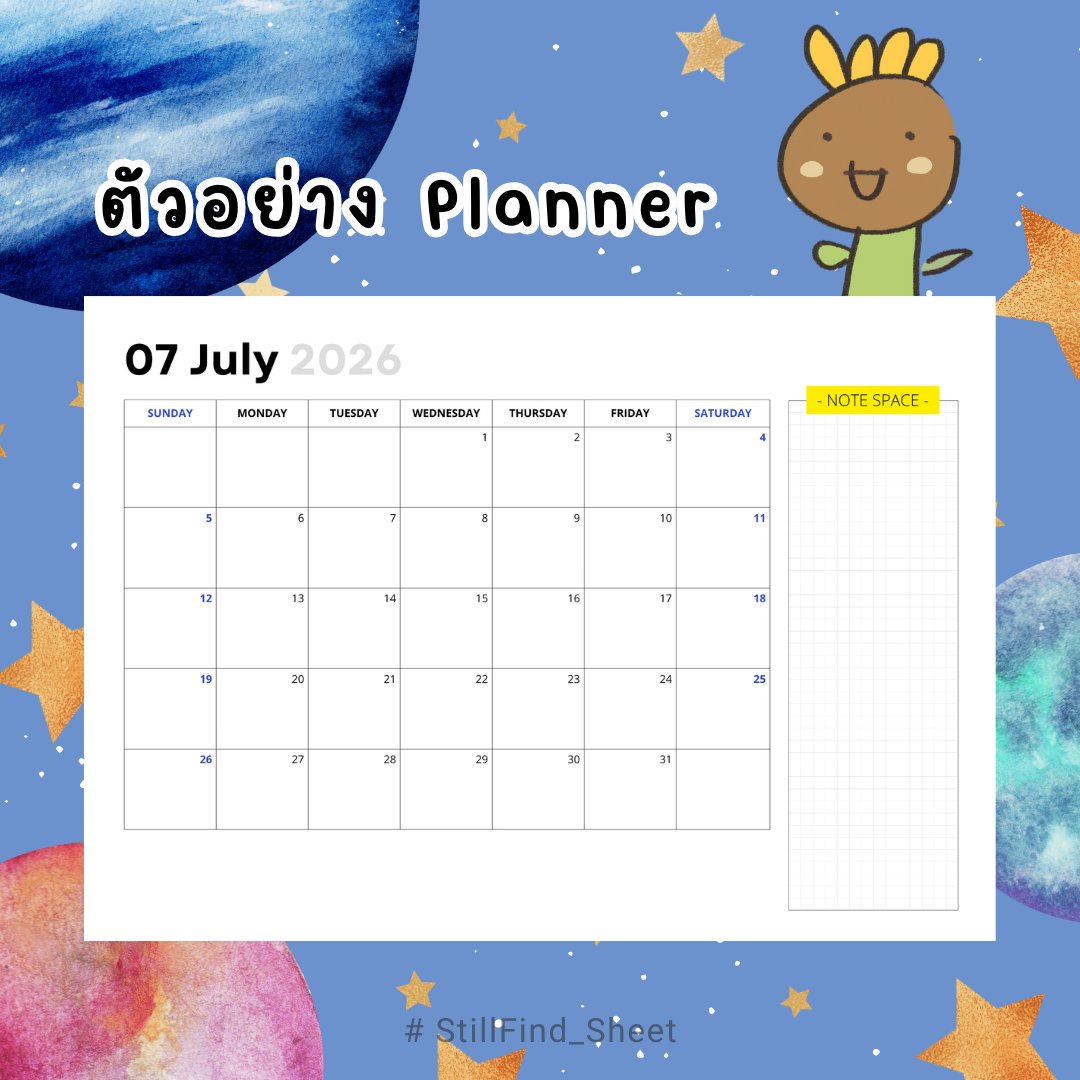 StillFind_'s tweet photo. 🌈 แจก Planner ปี 2026 ฟรี✨เพื่อเป็นการขอบคุณผู้ติดตามทุกคนที่อยู่ด้วยกันมา ☺️

📌 Planner  ม��ให้เลือก  2  แบบ  (รายละเอียดอยู่ในรูปแนบ)
📌 กด  Download จากลิงก์  Google  Drive  ตรงนี้ได้เลย

https://t.co/n4OzWUFivx https://t.co/aQATRa01u4