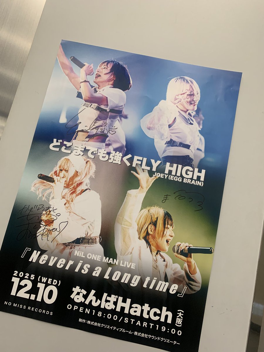 のぞみ。 (@nozomii_AP) / Posts / X