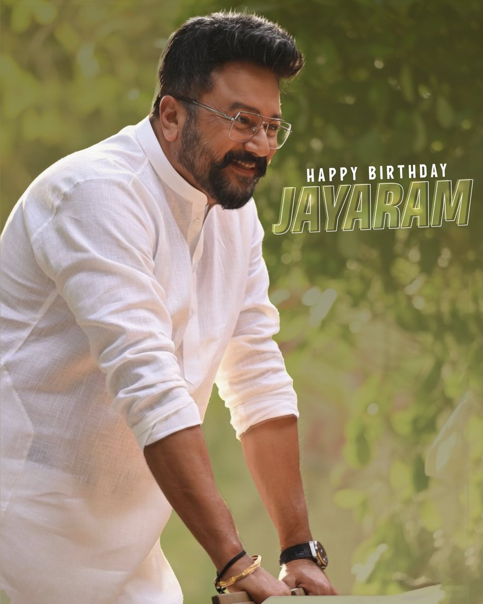 Wishing you a very happy birthday dear Jayaram. 🎉🎉🎉