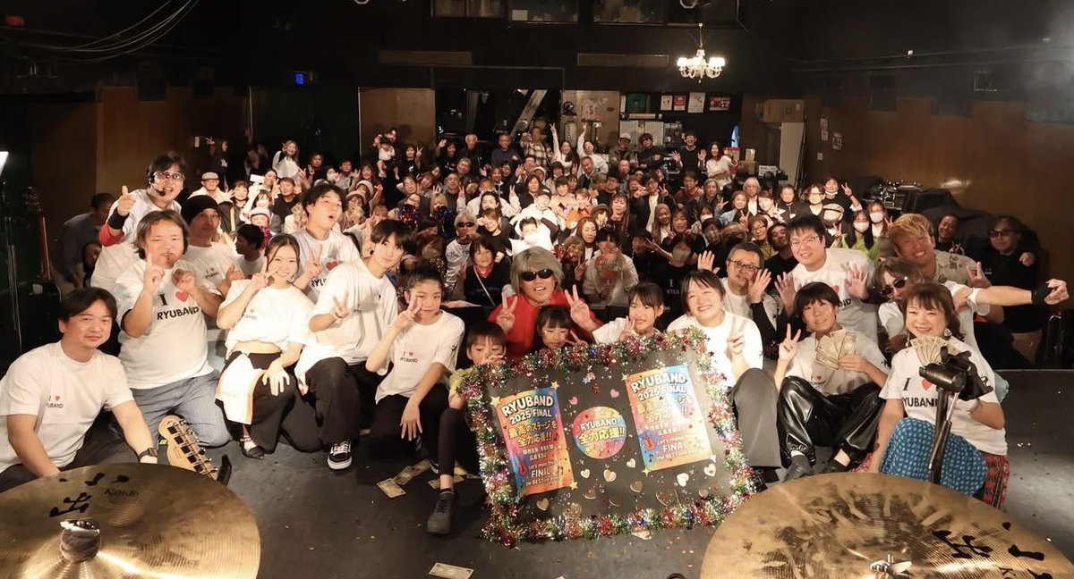 RYUCHAAN's tweet photo. RYUBANDใฎๅฟๅนดไผใ็ตใใใพใใโช
ไปๅนดใฏใๅผๅฝ๐ฑ
ๆฅๅนดใฏใจใใจใใฏใผใซใใใขใผใ ใ๐
็ๆตไธ็ทใซ่กใใใโ๏ธ
#ๆต็ฐ็ๅพ
#้ๅฝใฝใฆใซใฏใณใใณ
#CLUBAOR https://t.co/mT8nIAaS5B