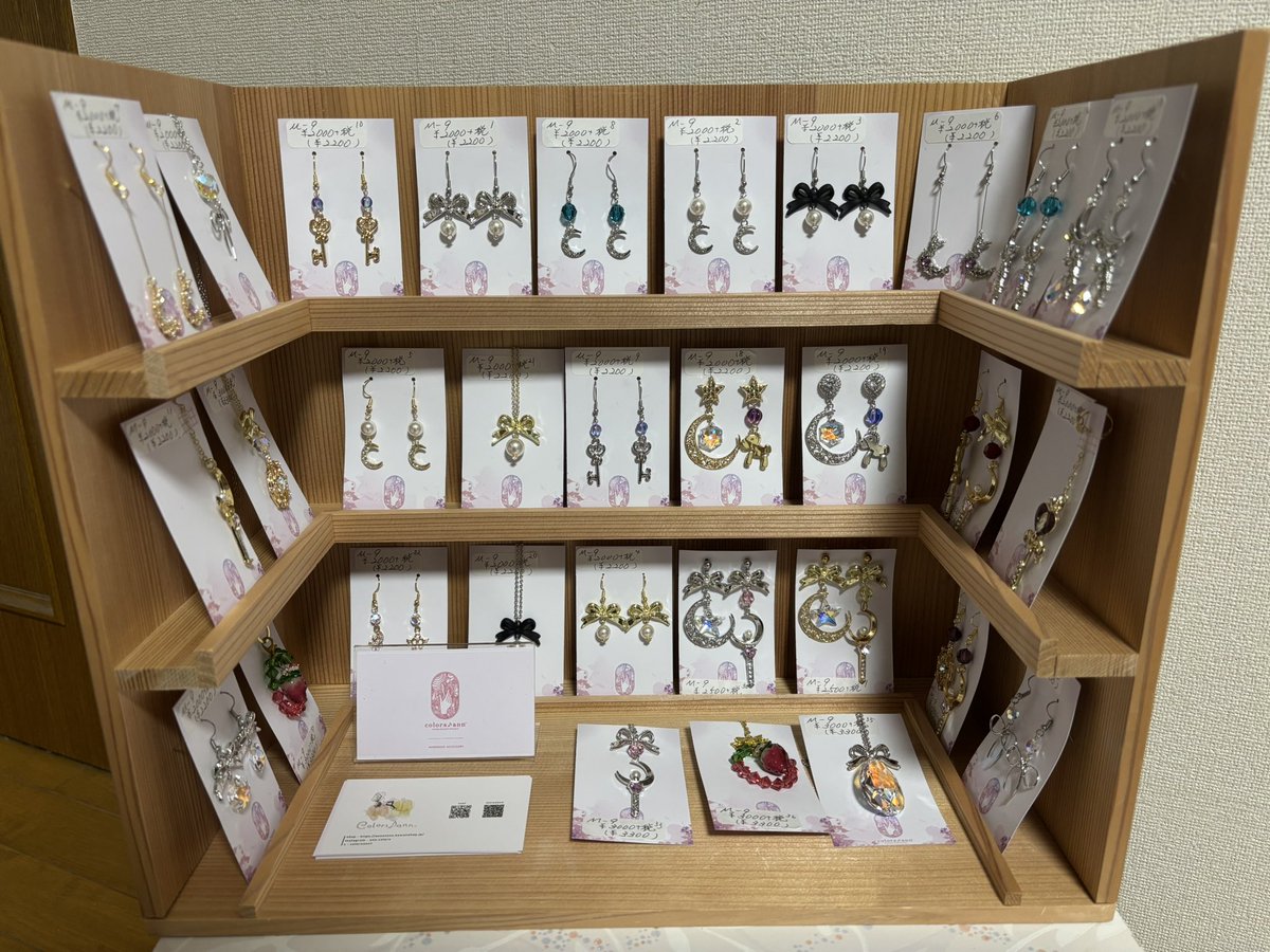 🌙*·̩͙2025/12/5(金)〜30(火)
CARAMEL MUSEUM
池袋PARCO 本館B1F イベントスペース
11:00-21:00
M1部　終了しました。
お迎えいただきました皆様
ご来店いただきました皆様
スタッフの皆様
ありがとうございました。

#キャラメルキューブショコラ
#キャラメル_創作
#CARAMEL_MUSEUM