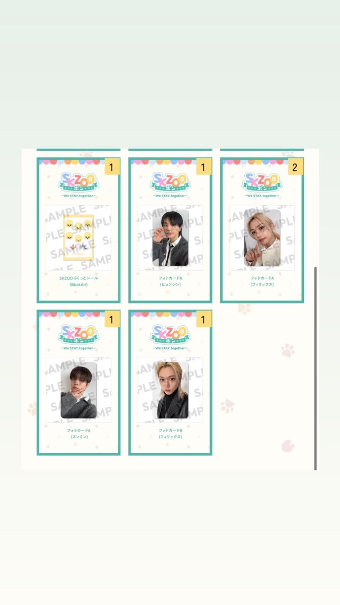 miii10025's tweet photo. @1
交換 straykids スキズ SKZOO  オンラインくじ  FC

【求】　リノ　チャーム　🐰
　　　リノ　ポーチ　🐰
　　　リノ　フォトカードAB 🐰

【譲】　チャーム🐑
　　　ポーチ　🐖🐇　🐑
　　　シール　🐖🐇　🐑　🐥
　　　フォトカード　🐶🐥🐑
　　　
📮のみ
お気軽にお声掛けください🌟 https://t.co/A5lqVUAq39