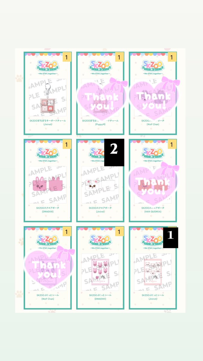 miii10025's tweet photo. @1
交換 straykids スキズ SKZOO  オンラインくじ  FC

【求】　リノ　チャーム　🐰
　　　リノ　ポーチ　🐰
　　　リノ　フォトカードAB 🐰

【譲】　チャーム🐑
　　　ポーチ　🐖🐇　🐑
　　　シール　🐖🐇　🐑　🐥
　　　フォトカード　🐶🐥🐑
　　　
📮のみ
お気軽にお声掛けください🌟 https://t.co/A5lqVUAq39