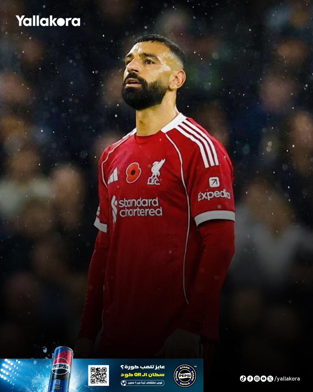 قد يُحرم من توديع جماهير ليفربول في ملعب "آنفيلد". يبدو من غير المرجح أن يلعب محمد صلاح مع ليفربول في مباراة الدوري الإنجليزي الممتاز التي ستقام على أرضه أمام برايتون في نهاية هذا الأسبوع.. وفقاً لموقع "talksport" #يلا_بريميرليج 