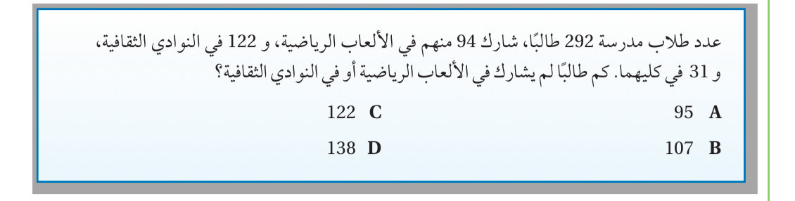 منى العامر tweet media
